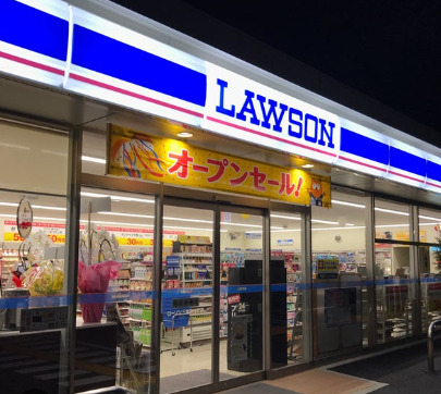 コンビニ　ローソン 三木府内町店（コンビニ）まで523m