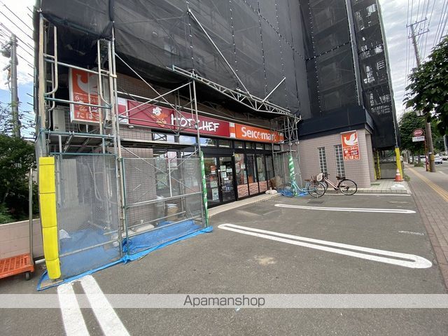 コンビニ　セイコーマート（コンビニ）まで853m