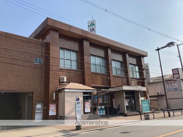 その他　JA大阪市 加美支店（その他）まで291m