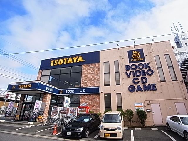 その他　TSUTAYA 天王台店（その他）まで126m