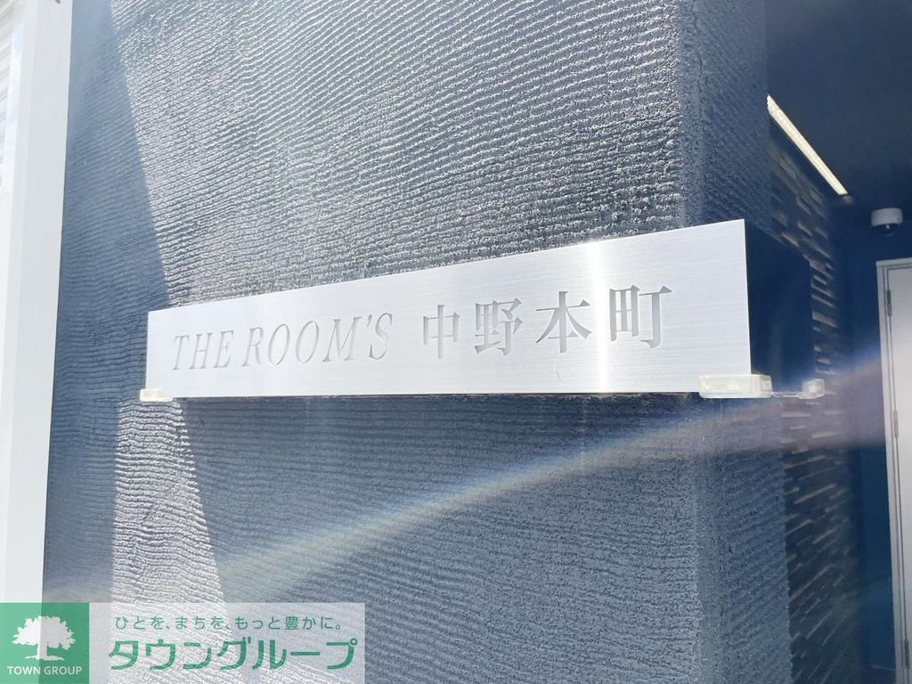 その他　その他