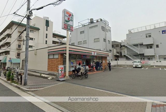 コンビニ　セブンイレブン（コンビニ）まで410m