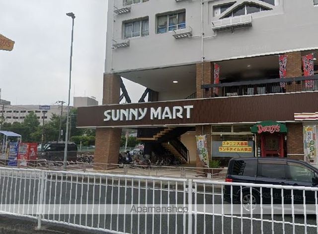 スーパー　京急ストアサニーマート店（スーパー）まで310m