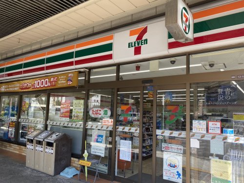 コンビニ　セブンイレブン 大阪大国町駅北店（コンビニ）まで771m