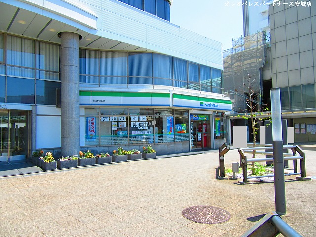 コンビニ　ファミリーマート刈谷駅南口店（コンビニ）まで423m