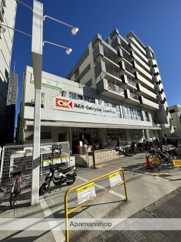 スーパー　オーケー平野店（スーパー）まで373m