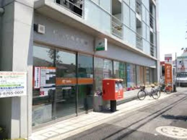 郵便局　杉並松庵郵便局（郵便局）まで396m