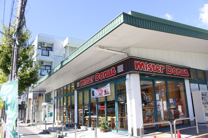 飲食店　ミスタードーナツ（飲食店）まで400m