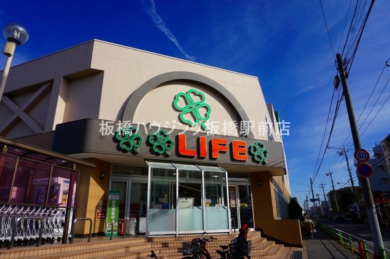 スーパー　ライフ赤塚店（スーパー）まで376m