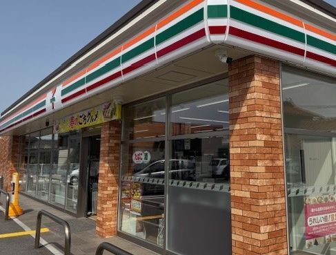 コンビニ　セブンイレブン米子車尾南店（コンビニ）まで260m