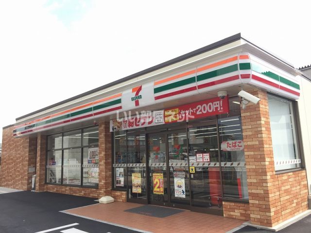 コンビニ　セブンイレブン 浜松上島3丁目店（コンビニ）まで610m