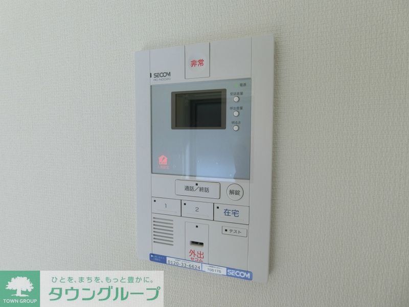 セキュリティ