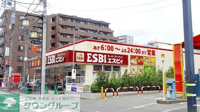 スーパー　いなげやエスビィ清瀬店（スーパー）まで120m