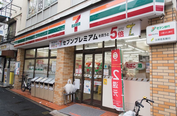 コンビニ　セブンイレブン 中野中央3丁目店（コンビニ）まで336m
