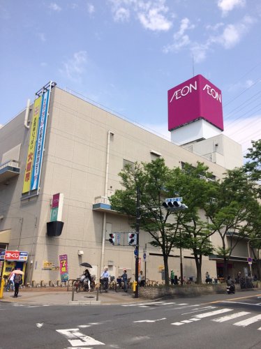 ショッピングセンター　イオン古川橋駅前店（ショッピングセンター）まで309m