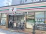 コンビニ　セブン-イレブン 東三国御堂筋店（コンビニ）まで546m