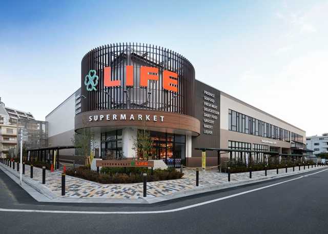 スーパー　ライフ　中野坂上店（スーパー）まで245m