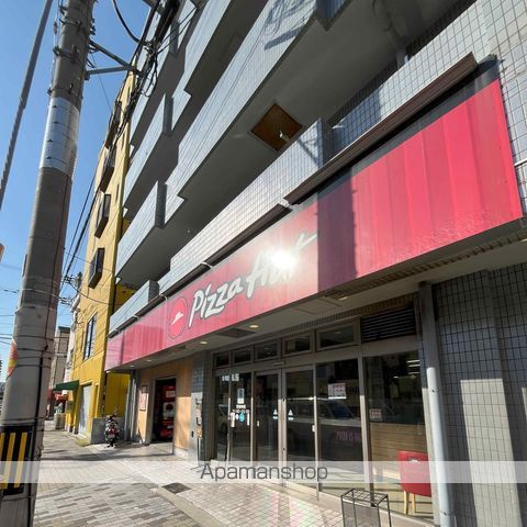 飲食店　ピザハットあべの美章園店（飲食店）まで341m