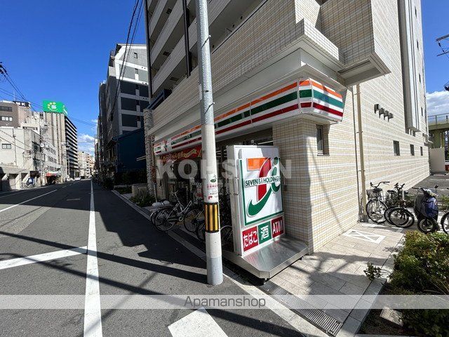 コンビニ　セブンイレブン（コンビニ）まで601m