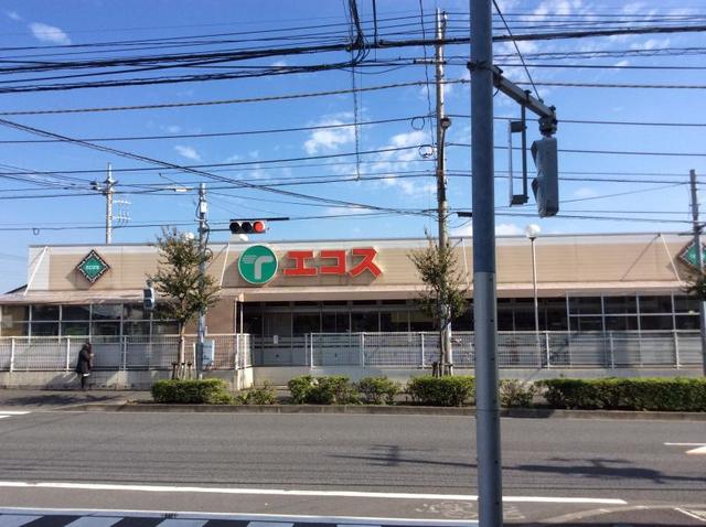スーパー　エコスTAIRAYA築地店（スーパー）まで786m