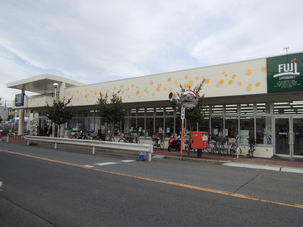 スーパー　フジスーパー（スーパー）まで1102m