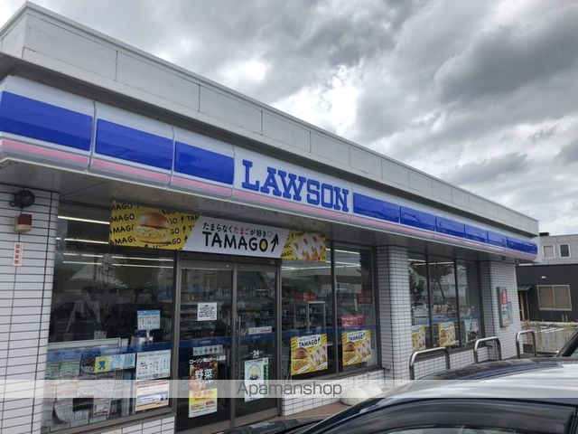 コンビニ　ローソン岡山ドーム前店（コンビニ）まで254m