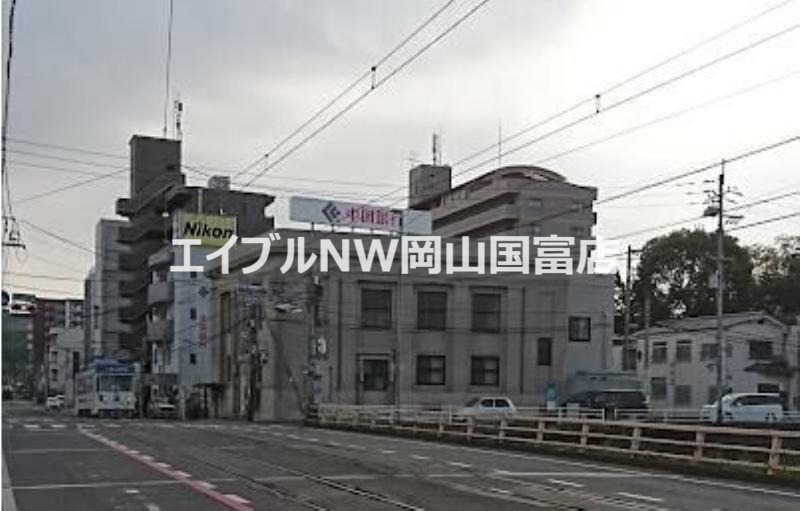 銀行　中国銀行小橋支店（銀行）まで1378m