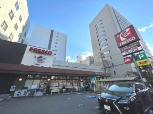 スーパー　FRESCO(フレスコ) 江坂店（スーパー）まで500m