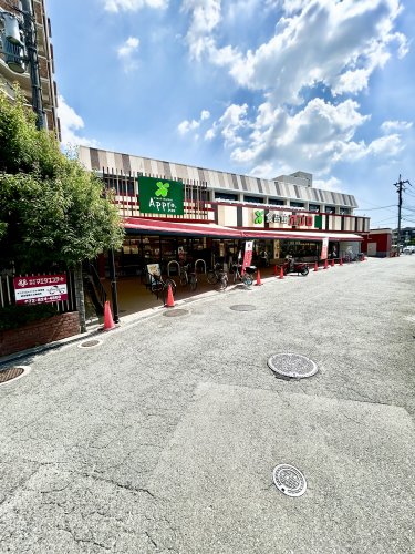 スーパー　食品館アプロ寝屋川店（スーパー）まで421m