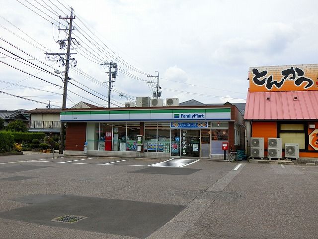 コンビニ　ファミリーマート宮町店（コンビニ）まで722m