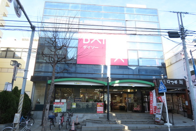 その他　ダイソー　北松戸店（その他）まで550m