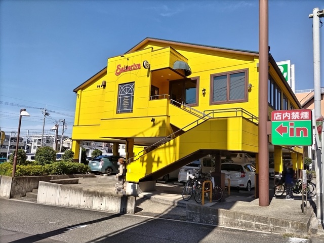飲食店　サイゼリヤ　北松戸店（飲食店）まで450m