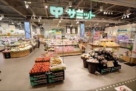 スーパー　サミットストアららテラスHARUMI FLAG店（スーパー）まで320m