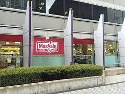スーパー　マックスバリュ エクスプレス西梅田店（スーパー）まで612m