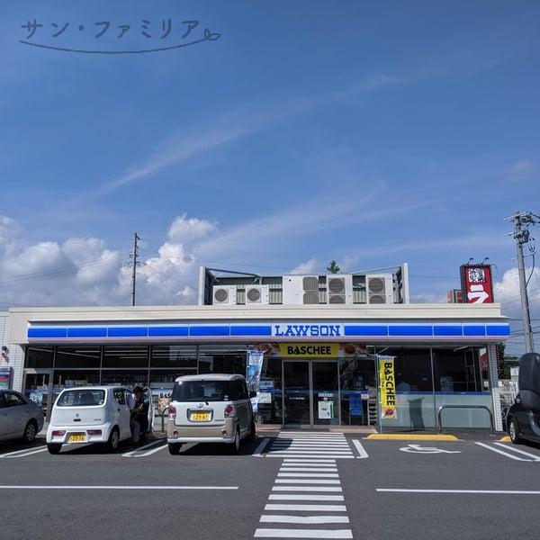 コンビニ　ローソン　豊川東名店（コンビニ）まで504m
