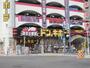 ショッピングセンター　ドン・キホーテ桜ノ宮店（ショッピングセンター）まで890m