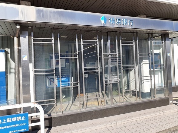銀行　横浜銀行（銀行）まで230m