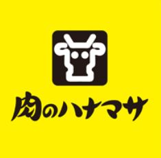 スーパー　肉のハナマサ 滝野川店（スーパー）まで130m