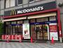 飲食店　マクドナルド 西巣鴨駅前店（飲食店）まで530m