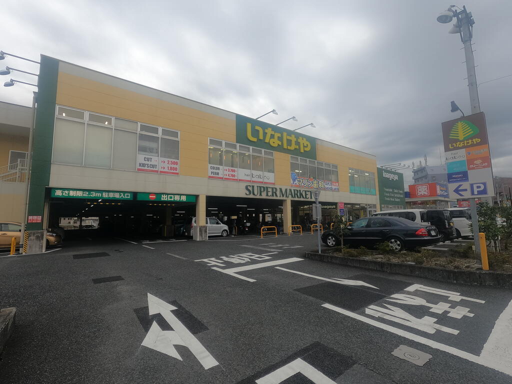 小林アパートの周辺写真