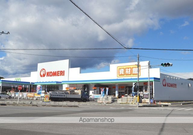 ホームセンター　ホームセンターコメリ（ホームセンター）まで578m