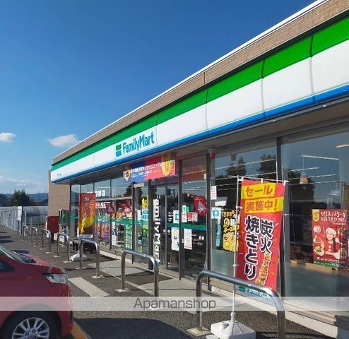 コンビニ　ファミリーマート宇都宮下小倉店（コンビニ）まで2658m