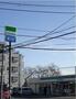 コンビニ　ファミリーマート昭島緑町店（コンビニ）まで700m