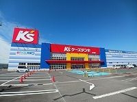 その他　ケーズデンキ綾川店さん（その他）まで600m