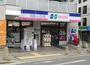 スーパー　コープこうべ コープミニ魚崎（スーパー）まで164m