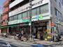 スーパー　業務スーパー石島店（スーパー）まで519m