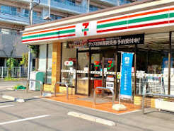 コンビニ　セブンイレブン江東三好4丁目店（コンビニ）まで413m