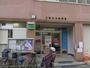 郵便局　江東白河郵便局（郵便局）まで485m