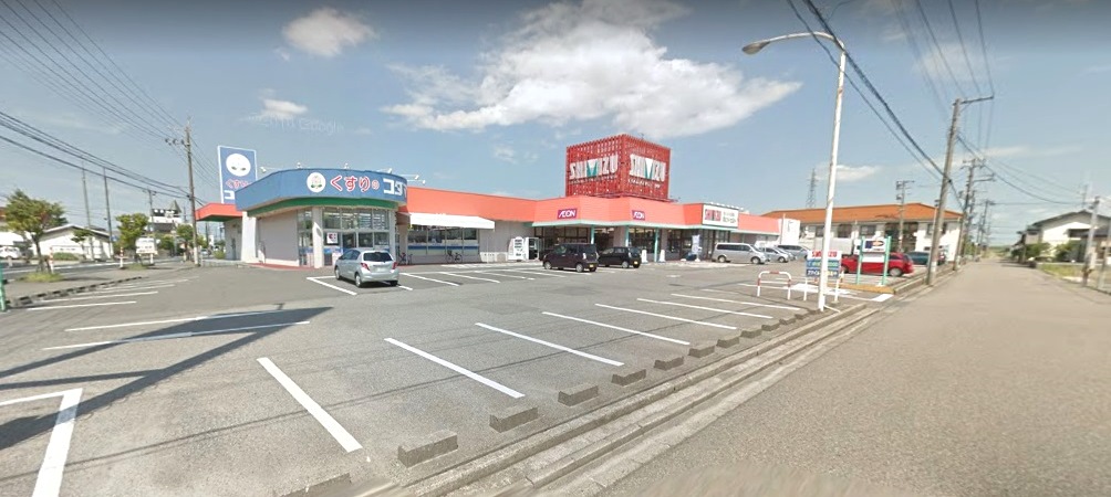 スーパー　清水フードセンター巻店（スーパー）まで1026m
