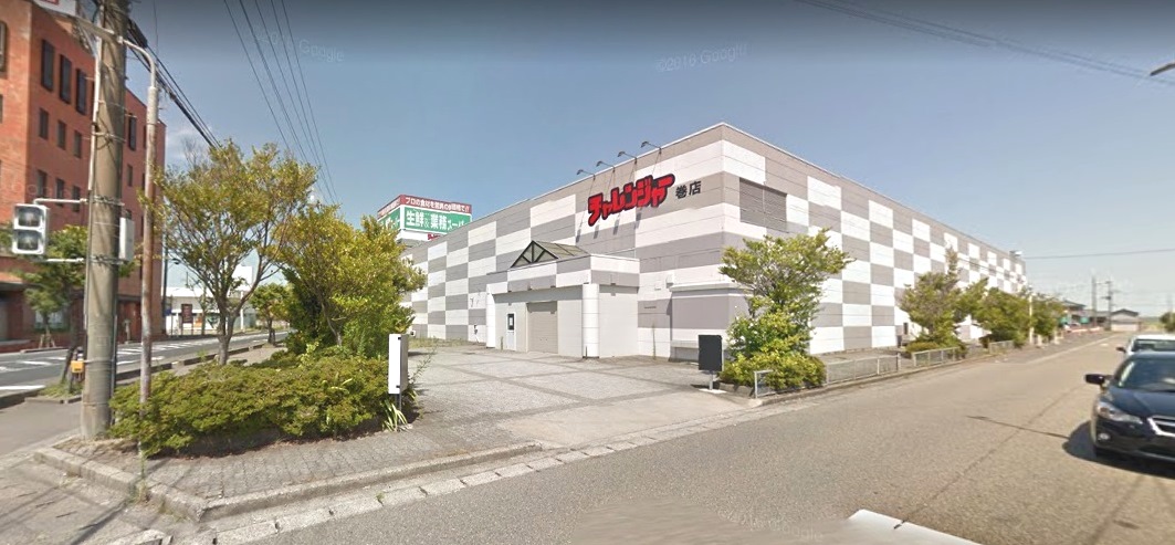 スーパー　業務スーパーチャレンジャー巻店（スーパー）まで1129m